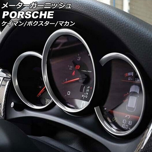 ᡼˥å 718ޥ 718ܥ ޥ  С ABS 1å(3) AP-IT3119-SI