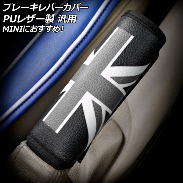 ֥졼СС 顼3 PU쥶  MINIˤ AP-IT3121-COL3