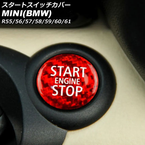 ȥåС MINI(BMW) R55/R56/R57/R58/R59/R60/R61 2007ǯ2014ǯ åɥܥ ܥեС AP-IT3126-RDC