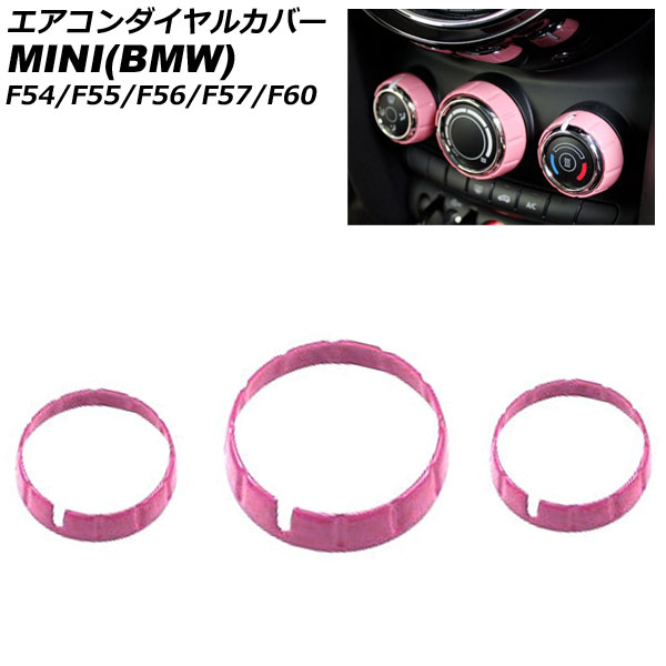 륫С MINI(BMW) F54/F55/F56/F57/F60 2014ǯ ԥ ABS 1å(3) AP-IT3129-PI