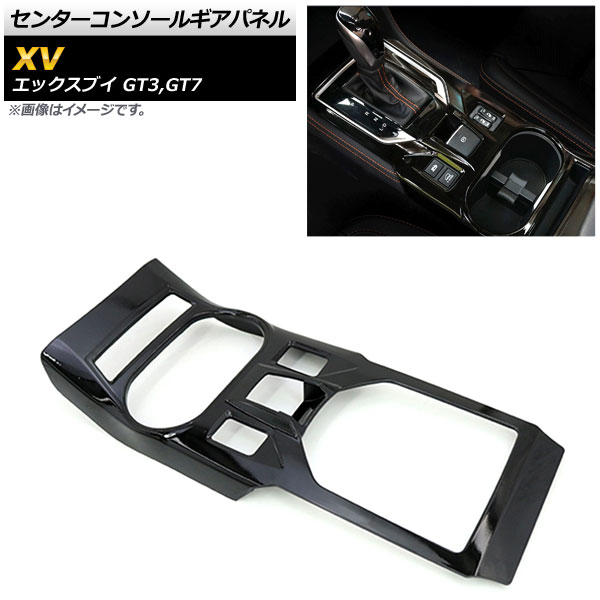 󥿡󥽡륮ѥͥ Х XV GT3/GT7 2017ǯ05 ԥΥ֥å ABS AP-IT313-PBK