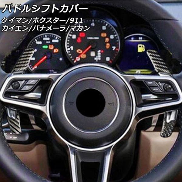 ѥɥ륷եȥС 718ޥ 718ܥ 911  ֥åܥ ܥեС 1å(2) AP-IT3134