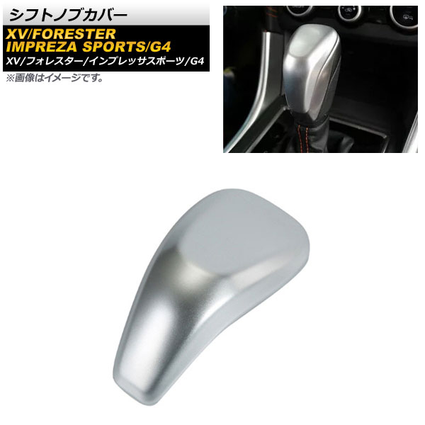 եȥΥ֥С XV ץåG4/ץåݡ ե쥹 ޥåȥС ABS AP-IT315-MSI