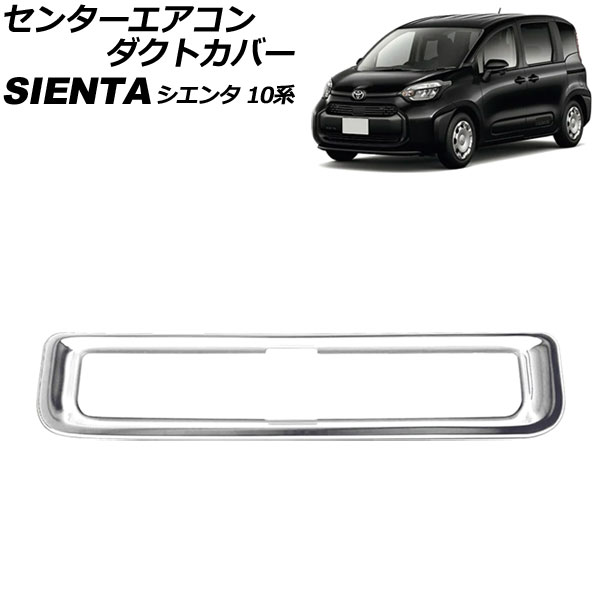 󥿡ȥС ȥ西  10 7; 2022ǯ08 ޥåȥС ABS AP-IT3151-MSI