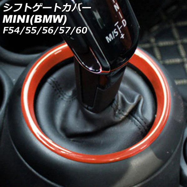 եȥȥС MINI(BMW) F54/F55/F56/F57/F60 2014ǯ  ABS AP-IT3156-OR