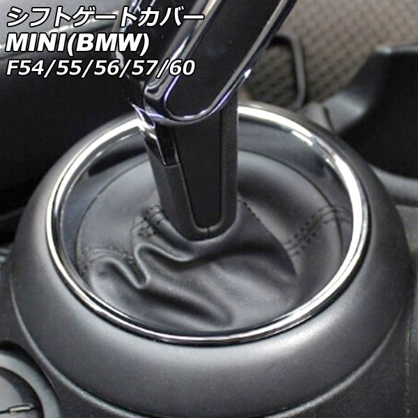 եȥȥС MINI(BMW) F54/F55/F56/F57/F60 2014ǯ С ABS AP-IT3156-SI