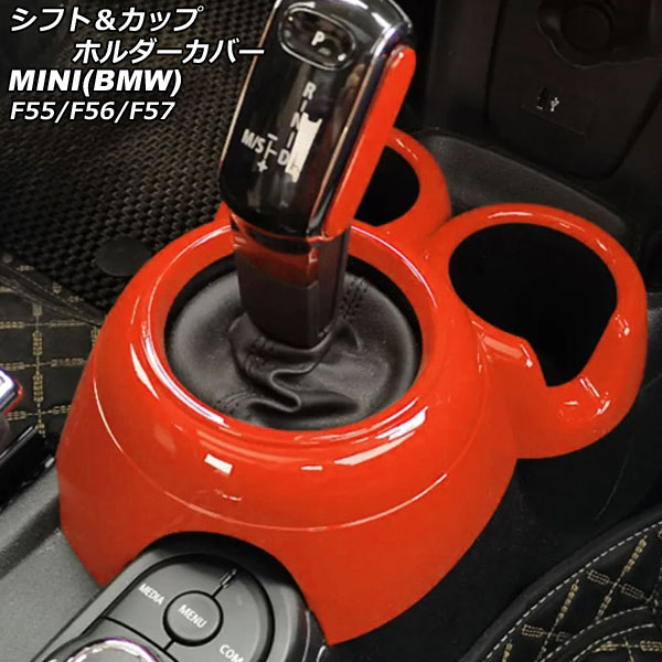 եȡåץۥС MINI(BMW) F55/F56/F57 2014ǯ  ABS AP-IT3157-OR