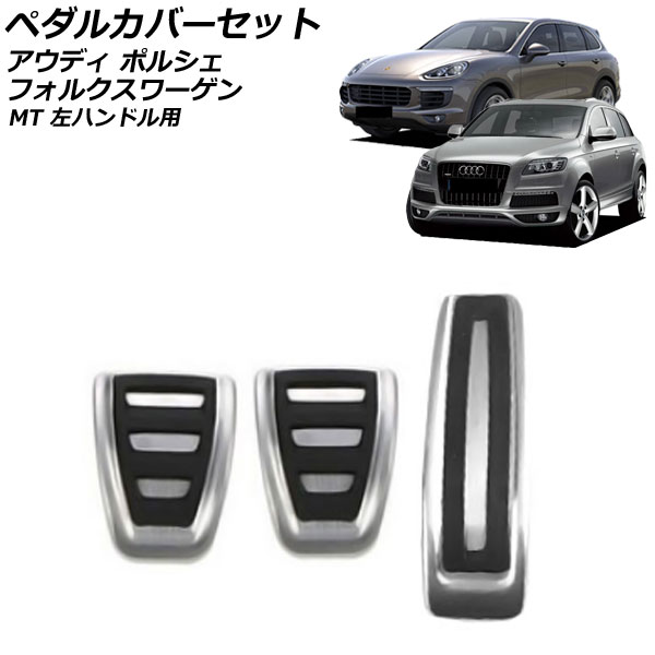 ڥ륫Сå  ȥ쥰 Q7 С ƥ쥹 MT ϥɥ 1å(3) AP-IT3161