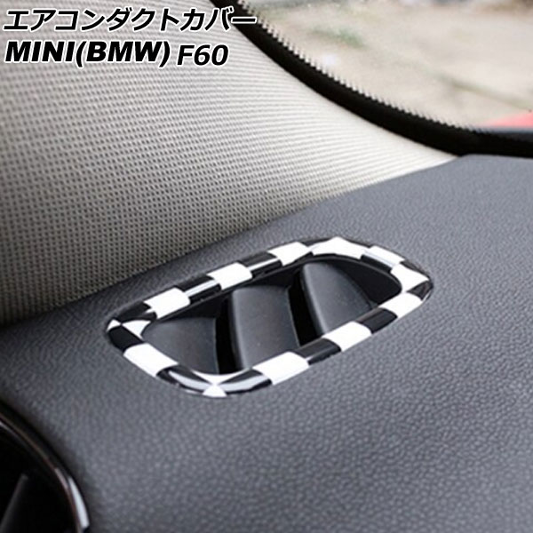 ȥС MINI(BMW) F60 2017ǯ ֥åߥۥ磻 ABS 1å(2) AP-IT3171-BKWH