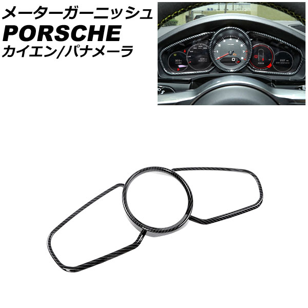 ᡼˥å  ѥʥ᡼ ֥åܥ ABS AP-IT3176-BKC