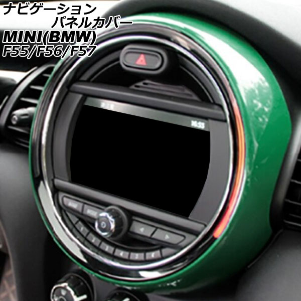 ʥӥѥͥ륫С MINI(BMW) F55/F56/F57 6.5ʥܼ 2014ǯ2018ǯ ꡼ ABS AP-IT3178-GR