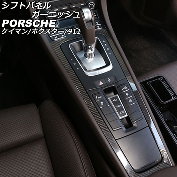 եȥѥͥ륬˥å 718ޥ 718ܥ 911 ֥åܥ ܥեС AP-IT3191-BKC