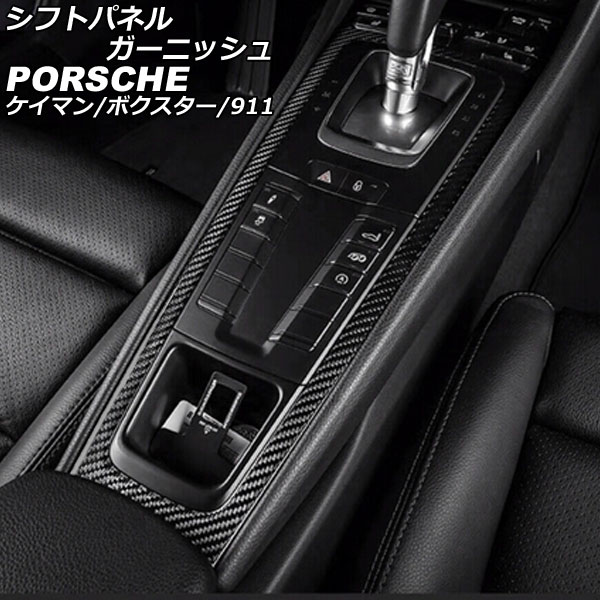 եȥѥͥ륬˥å 718ޥ 718ܥ 911 ޥåȥܥ ܥեС AP-IT3191-MCB
