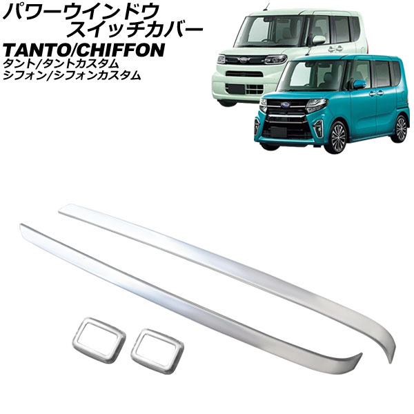 ѥɥåС ե/ե󥫥 /ȥ ̥С ƥ쥹 1å(4) AP-IT3204