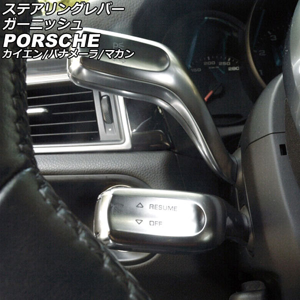 ƥ󥰥С˥å  ѥʥ᡼ ޥ С ABS AP-IT3205