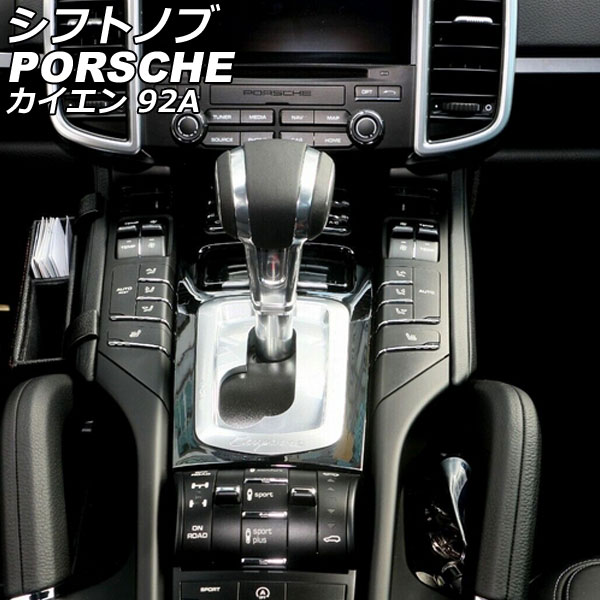 եȥΥ ݥ륷  92A 2010ǯ032018ǯ11 ֥å 򴹥 AP-IT3206-BK