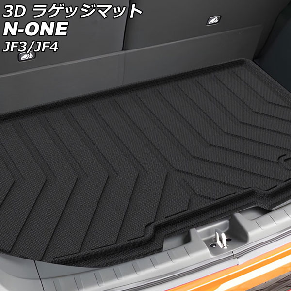 3D 饲åޥå ۥ N-ONE JF3/4 2020ǯ11 TPEǺ Ωι¤ ɿ AP-IT3219