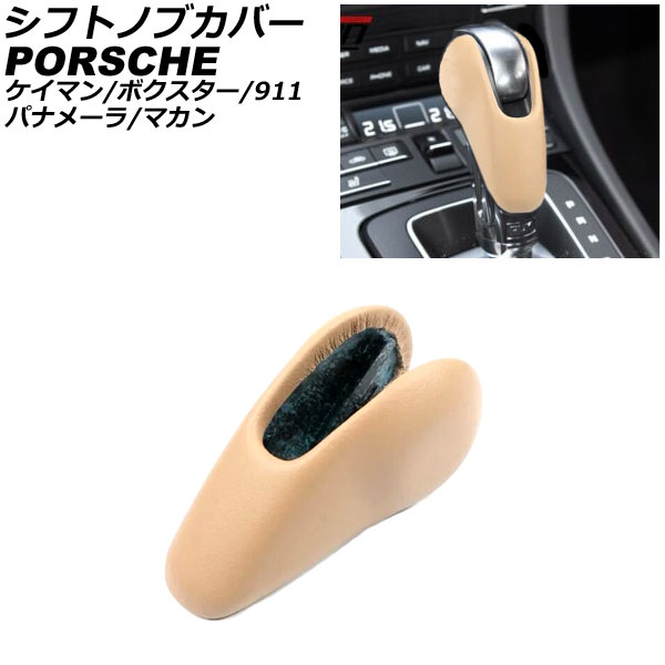 եȥΥ֥С 718ޥ 718ܥ 911  ١ 쥶 AP-IT3221-BE