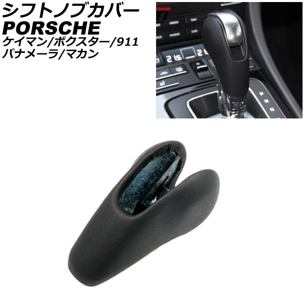 եȥΥ֥С 718ޥ 718ܥ 911  ֥å 쥶 AP-IT3221-BK