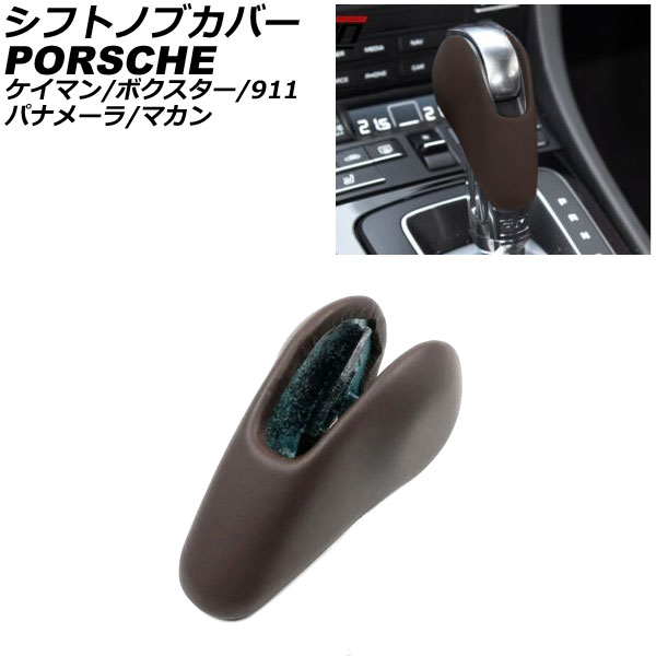 եȥΥ֥С 718ޥ 718ܥ 911  ֥饦 쥶 AP-IT3221-BR