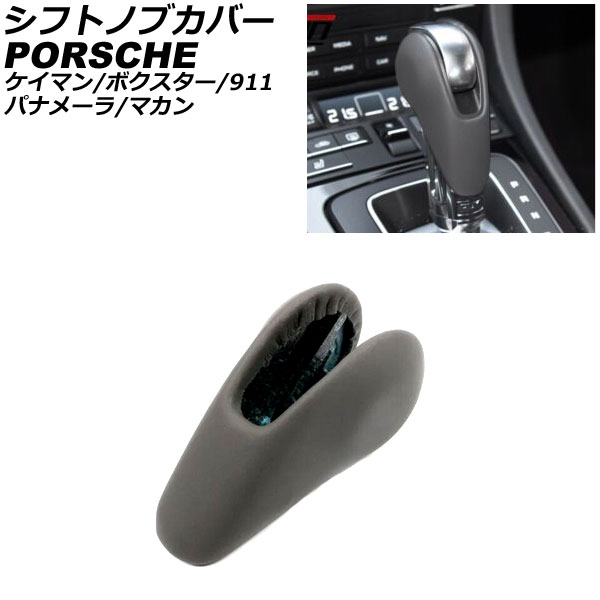 եȥΥ֥С 718ޥ 718ܥ 911  졼 쥶 AP-IT3221-GR