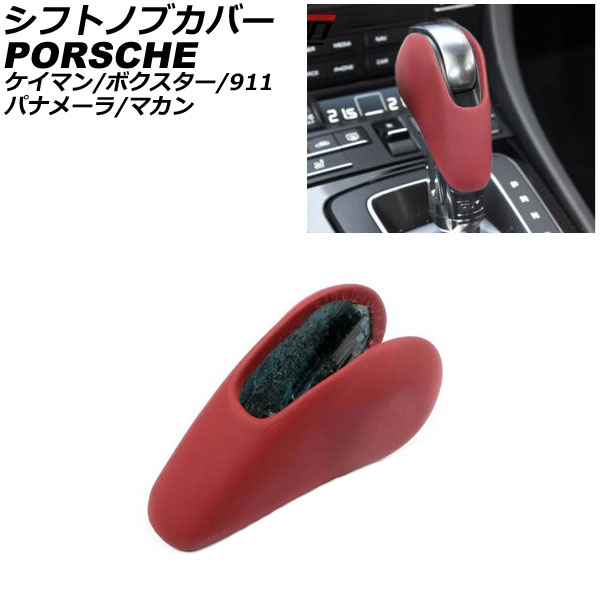 եȥΥ֥С 718ޥ 718ܥ 911  å 쥶 AP-IT3221-RD