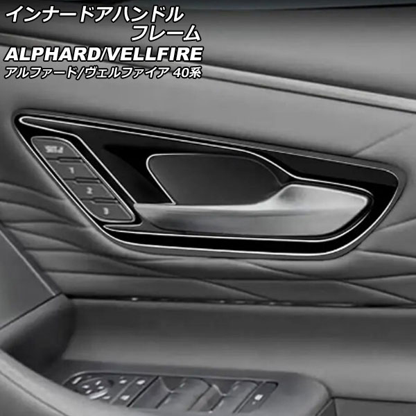 ʡɥϥɥե졼 ȥ西 ե/ե 40 2023ǯ06 ֥å ABS 1å(2) AP-IT3234-BK