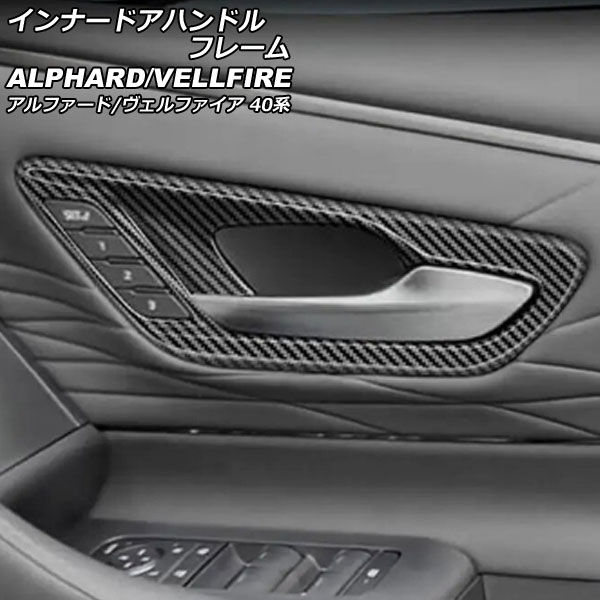 ʡɥϥɥե졼 ȥ西 ե/ե 40 2023ǯ06 ֥åܥ ABS 1å(2) AP-IT3234-BKC