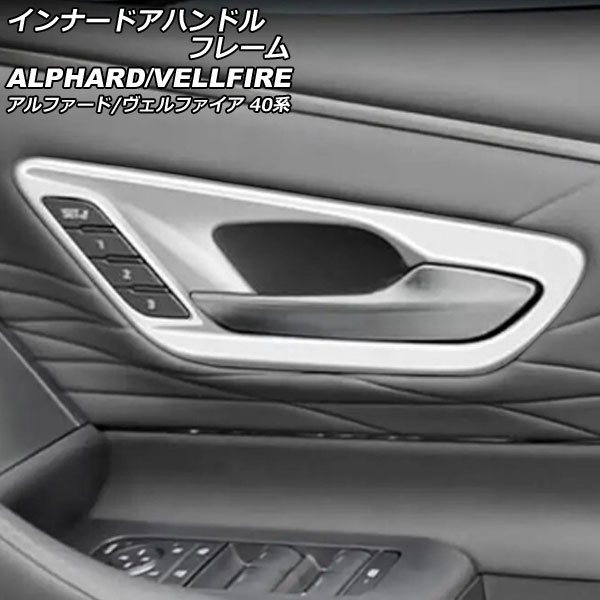 ʡɥϥɥե졼 ȥ西 ե/ե 40 2023ǯ06 С ABS 1å(2) AP-IT3234-SI