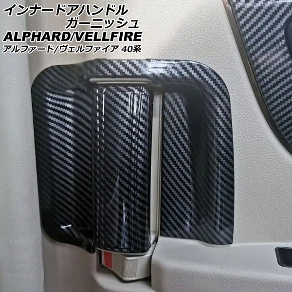 ʡɥϥɥ륬˥å ȥ西 ե/ե 40 2023ǯ06 ֥åܥ ABS 1å(4) AP-IT3237-BKC