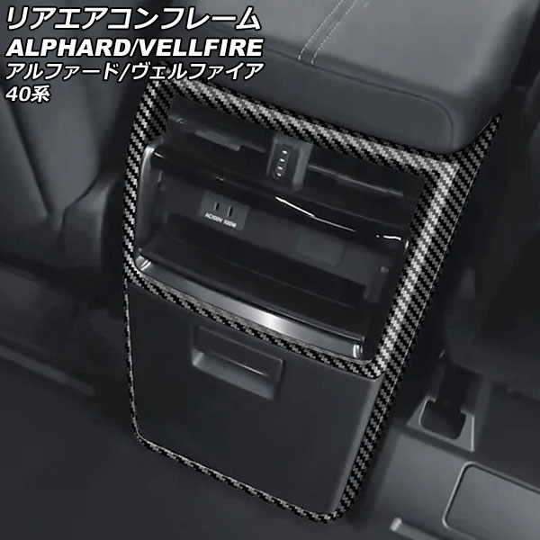 ꥢե졼 ȥ西 ե/ե 40 2023ǯ06 ֥åܥ ABS AP-IT3239-BKC