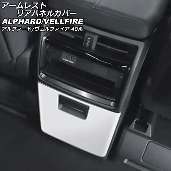 쥹ȥꥢѥͥ륫С ȥ西 ե/ե 40 2023ǯ06 ޥåȥС ABS AP-IT3240-MSI