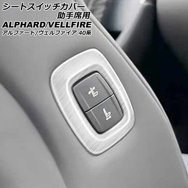 ȥåС  ȥ西 ե/ե 40 2023ǯ06 С ƥ쥹 إ饤ž夲 AP-IT3250-SI