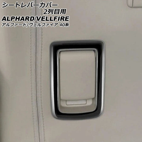 ȥСС 2 ȥ西 ե/ե 40 2023ǯ06 ֥å ABS 1å(2) AP-IT3252-BK