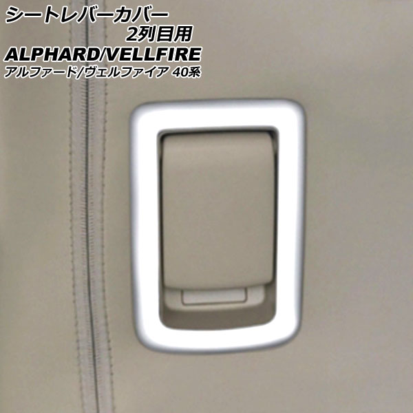 ȥСС 2 ȥ西 ե/ե 40 2023ǯ06 ޥåȥС ABS 1å(2) AP-IT3252-MSI