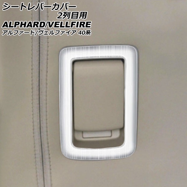 ȥСС 2 ȥ西 ե/ե 40 2023ǯ06 С ƥ쥹 إ饤ž夲 1å(2) AP-IT3253-SI