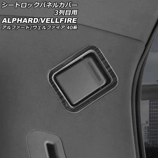 ȥåѥͥ륫С 3 ȥ西 ե/ե 40 2023ǯ06 ֥å ƥ쥹 إ饤ž夲 1å(2) AP-IT3255-BK
