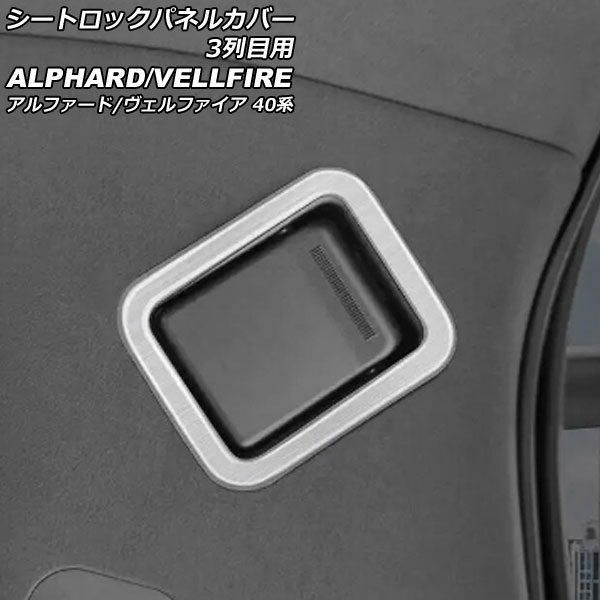 ȥåѥͥ륫С 3 ȥ西 ե/ե 40 2023ǯ06 С ƥ쥹 إ饤ž夲 1å(2) AP-IT3255-SI