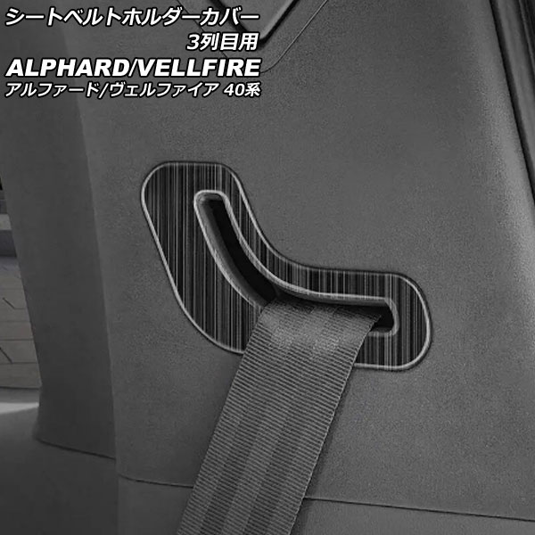 ȥ٥ȥۥС 3 ȥ西 ե/ե 40 2023ǯ06 ֥å ƥ쥹 إ饤ž夲 1å(2) AP-IT3256-BK