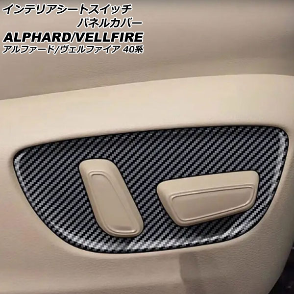 ƥꥢȥåѥͥ륫С ȥ西 ե/ե 40 2023ǯ06 ֥åܥ ABS 1å(2) AP-IT3258-BKC