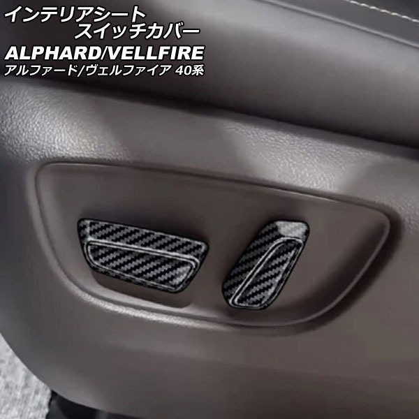 ƥꥢȥåС ȥ西 ե/ե 40 2023ǯ06 ֥åܥ ABS 1å(4) AP-IT3259-BKC