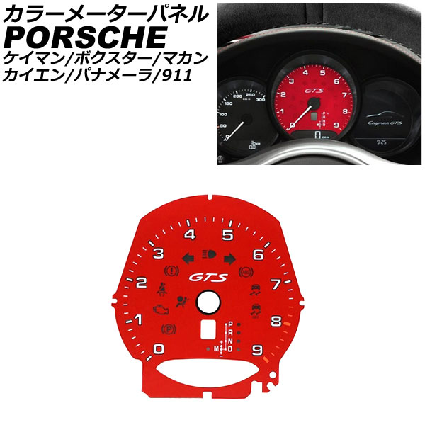 顼᡼ѥͥ 718ޥ 718ܥ 911  å ץ饹å AP-IT3262
