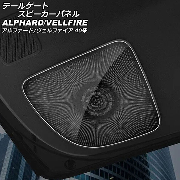 ơ륲ȥԡѥͥ ȥ西 ե/ե 40 2023ǯ06 ֥å ƥ쥹 AP-IT3263-BK