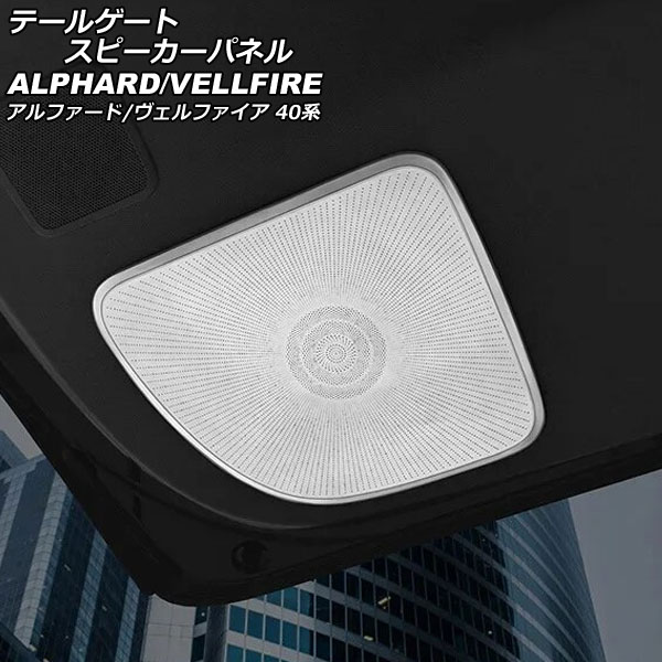 ơ륲ȥԡѥͥ ȥ西 ե/ե 40 2023ǯ06 С ƥ쥹 AP-IT3263-SI