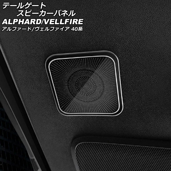 ơ륲ȥԡѥͥ ȥ西 ե/ե 40 2023ǯ06 ֥å ƥ쥹 1å(2) AP-IT3264-BK