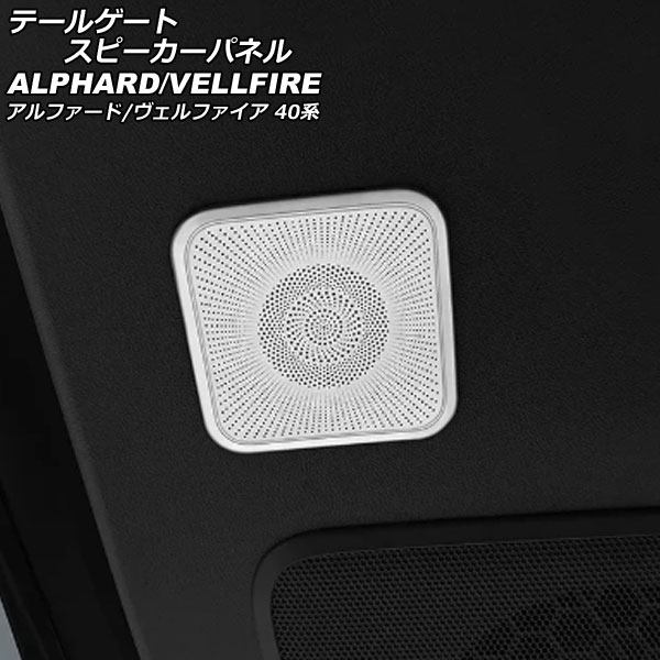 ơ륲ȥԡѥͥ ȥ西 ե/ե 40 2023ǯ06 С ƥ쥹 1å(2) AP-IT3264-SI