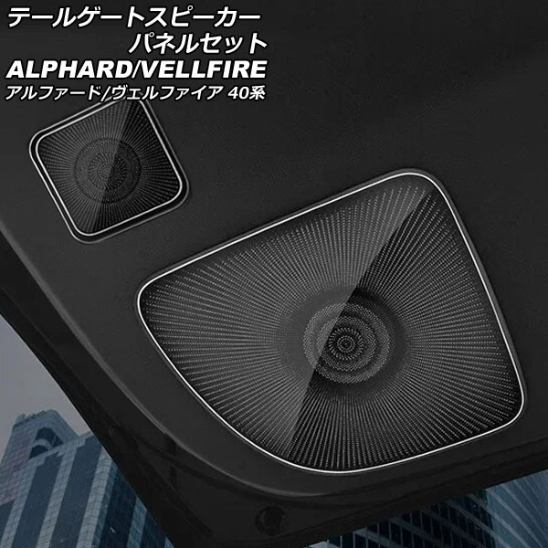 ơ륲ȥԡѥͥ륻å ȥ西 ե/ե 40 2023ǯ06 ֥å ƥ쥹 1å(3) AP-IT3265-BK