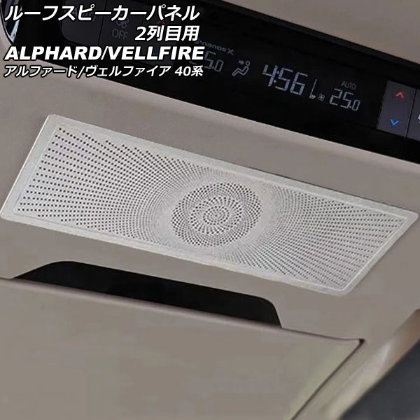 롼եԡѥͥ 2 ȥ西 ե/ե 40 2023ǯ06 С ƥ쥹 AP-IT3266-SI