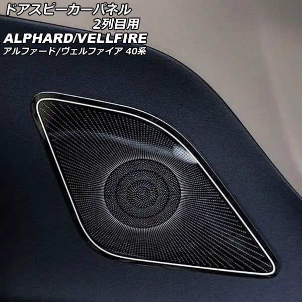 ɥԡѥͥ 2 ȥ西 ե/ե 40 2023ǯ06 ֥å ƥ쥹 1å(2) AP-IT3269-BK