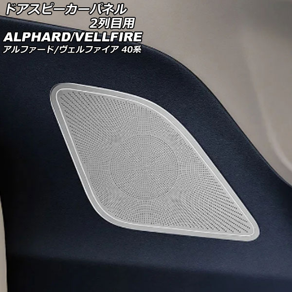 ɥԡѥͥ 2 ȥ西 ե/ե 40 2023ǯ06 С ƥ쥹 1å(2) AP-IT3269-SI